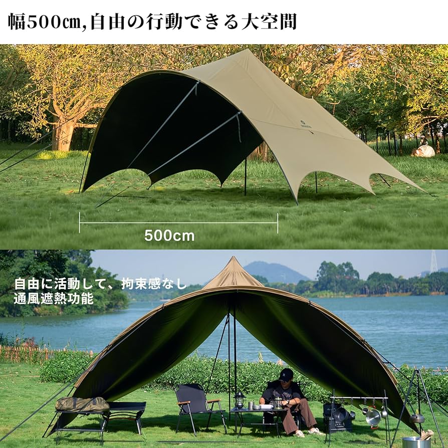 ダークグリーン テント 250x250mm UVカット機能付き ダークグリーン テント 250x250mm UVカット機能付き